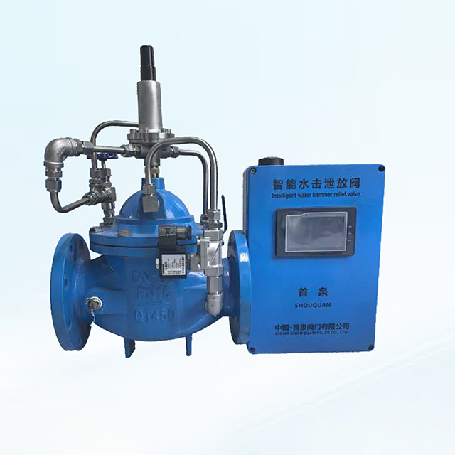 数字智能防水锤泄放阀